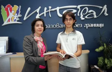 Помагаме на младите да мечтаят повече