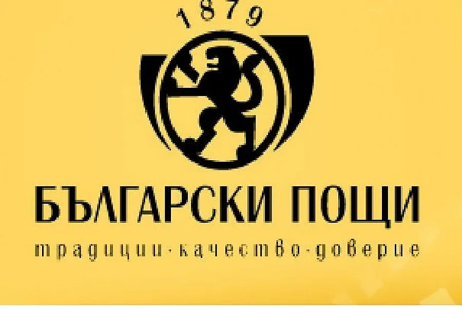 Спипаха кокаин в колет от село