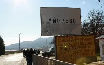 Община дари 17 декара земя на църква