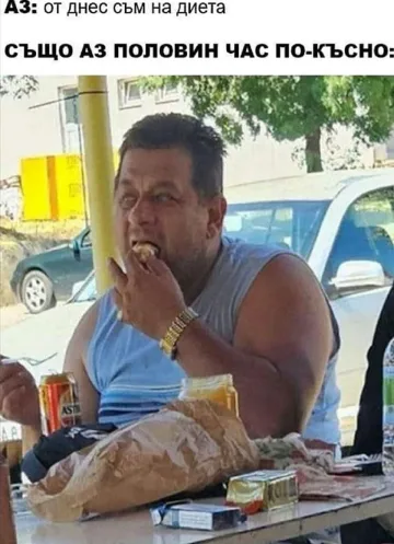 Цирк! Къде сгащиха Николай Марков