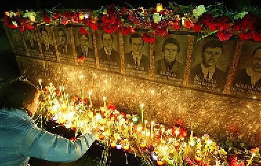 Украйна си спомня за Чернобил