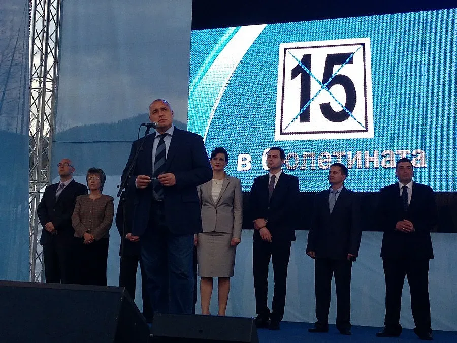 Бойко ще става президент