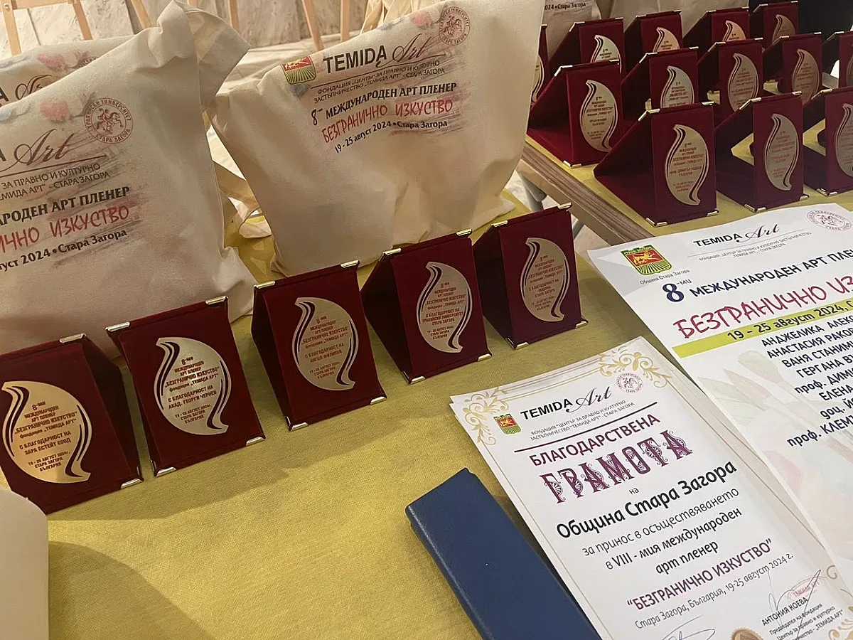 Милена Желева: Арт пленерът е съдържателна част от културния календар  на Стара Загора