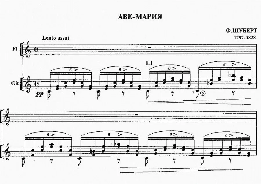 Студенти с концерт за деца в нужда