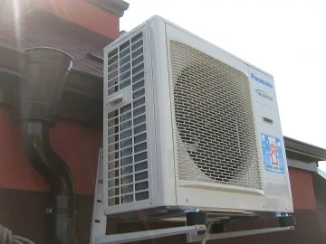 Махат климатици от къщи паметници