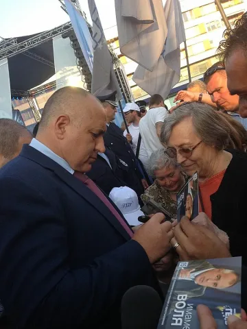Бойко Борисов беше посрещнат с бурни аплодисменти в Кърджали