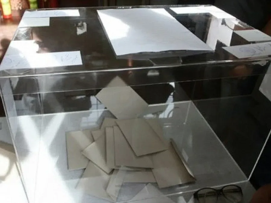 ГЕРБ и ДПС в спор за зам.-председателско място в РИК