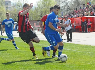 "Левски" е на финал за Купата на България 