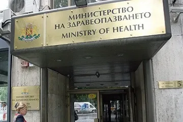 Самоубийците влизат в регистър