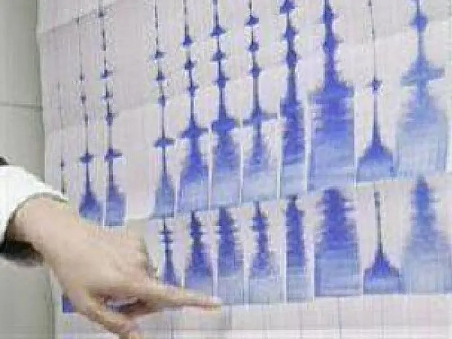 Силен трус разтърси Пакистан и Афганистан