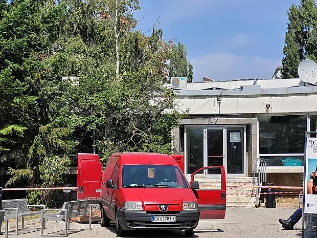 Напрежение в НБУ! Невиждани мерки