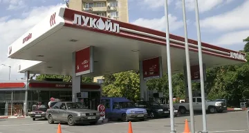 Лукойл остава с лиценз