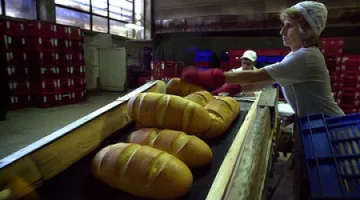 Разпродават "Нилана"