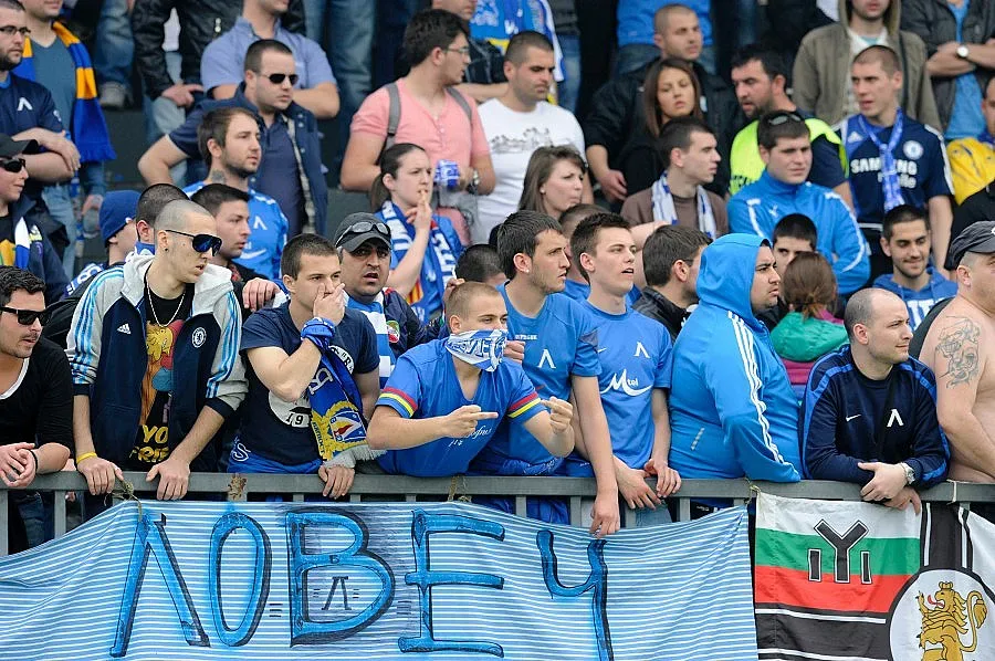 "Левски" отнесе солена глоба