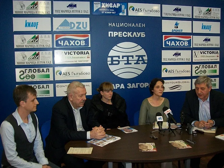 ЛИДЕР иска медицински фонд за бедните