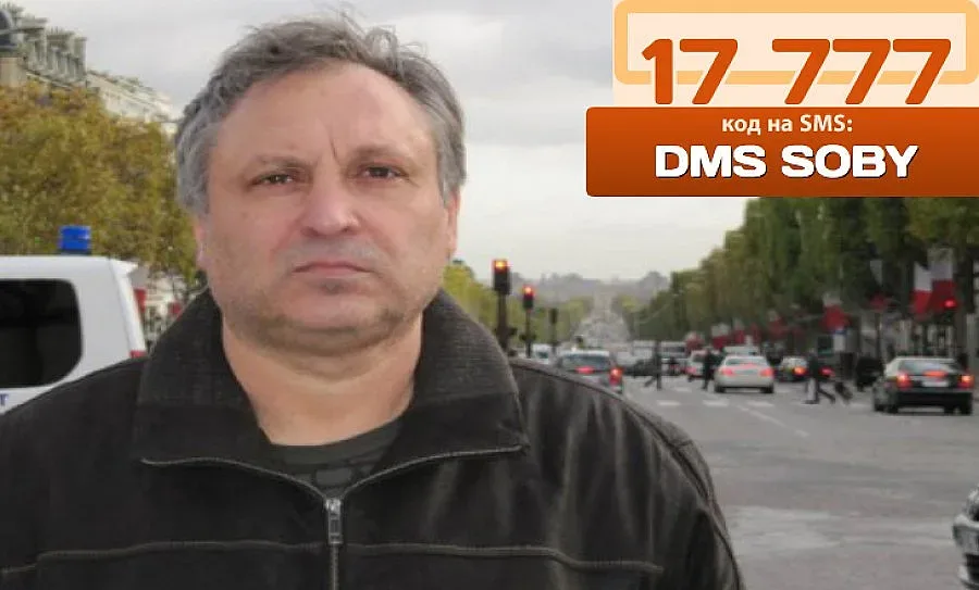 Варна в защита на кап. Собаджиев