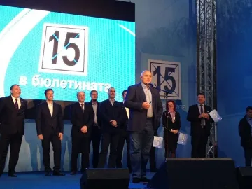 Борисов: С приватизацията на тези преди нас се съсипа всичко