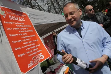 Станишев в Казанлък: Хора, събудете се!