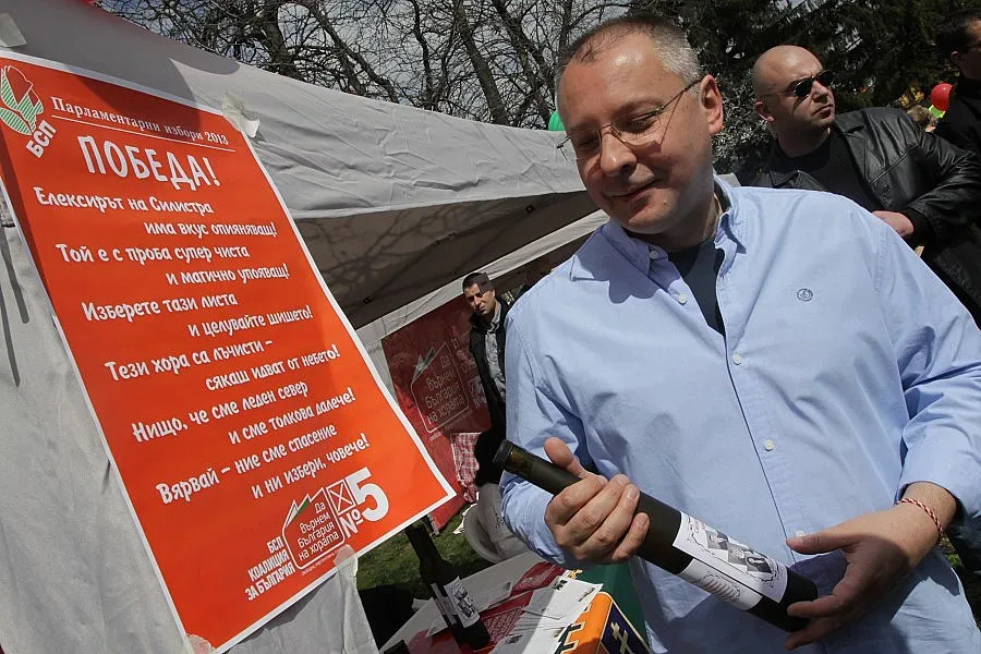 Станишев в Казанлък: Хора, събудете се!