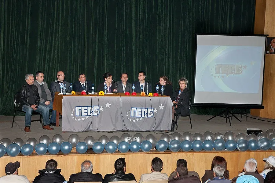 Кандидатите от ГЕРБ в Девин: Гласувайте, вотът на всеки от вас е важен