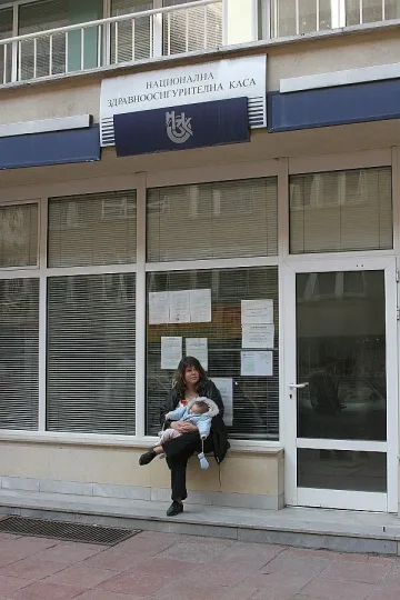 Пациентите отново ощетени