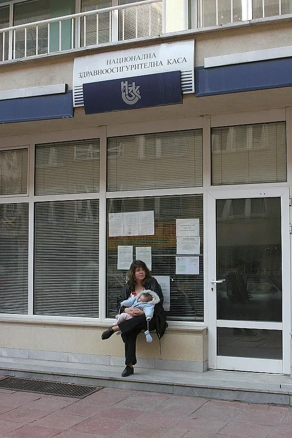 Пациентите отново ощетени