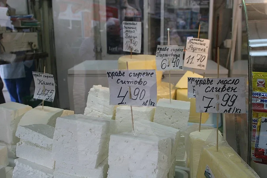 BG сиренето от унгарско мляко