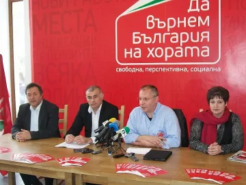 Станишев: Цветанов държи с нещо Борисов