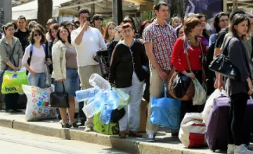 Книги за смет на "Славейков"