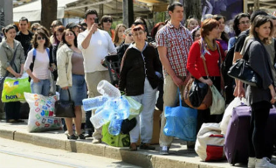 Книги за смет на "Славейков"