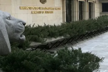 Протестират срещу незаконното подслушване