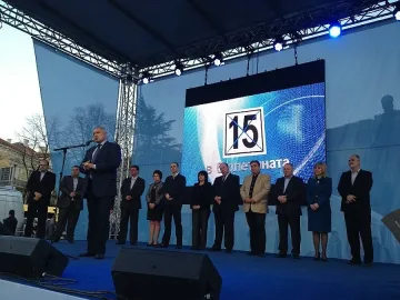 Бойко пуска "Химко"