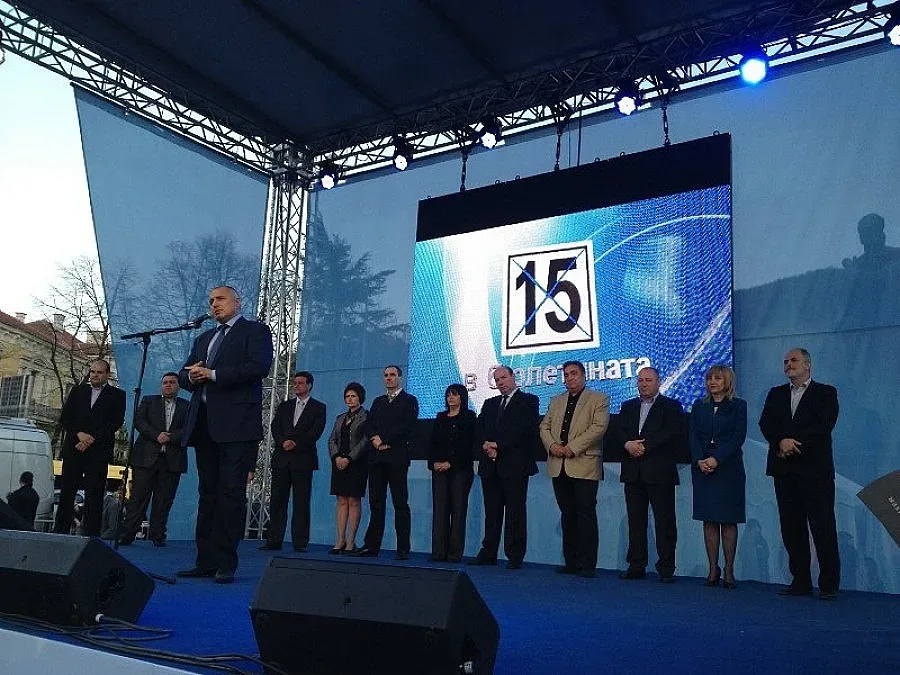 Бойко пуска "Химко"