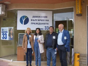 Кунева: Живеем в някакъв "Джурасик парк"