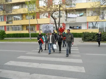 Десетима на протест срещу подслушванията