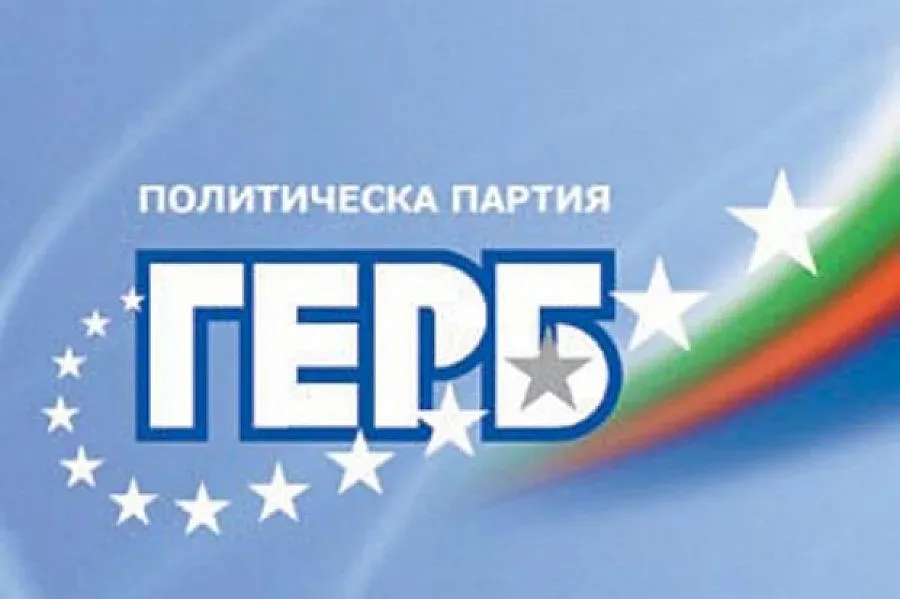 ГЕРБ чисти плажа на Камчия