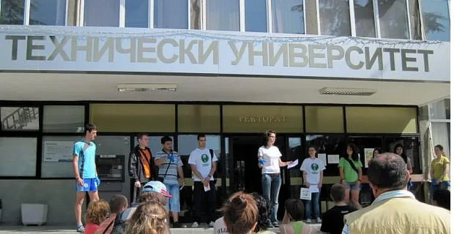 Сигнал за бомба затвори Техническия във Варна