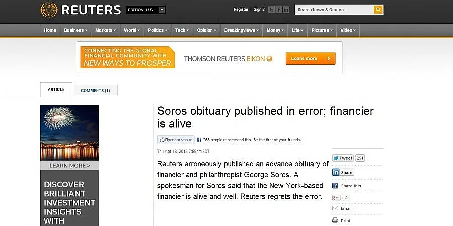 Ройтерс "уби" без време Джордж Сорос, после се извини