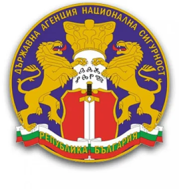 Прокуратурата рови и в ДАНС