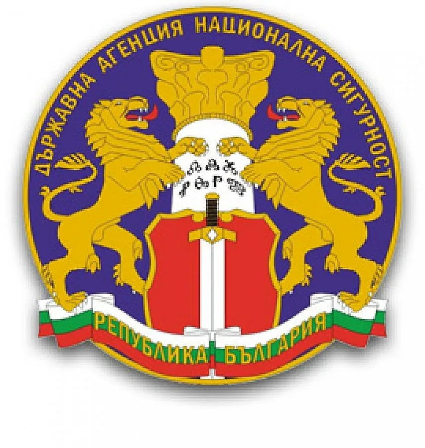 Прокуратурата рови и в ДАНС