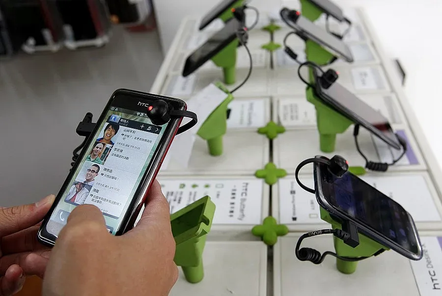 Тюрк Телеком даде оферта за Глобул