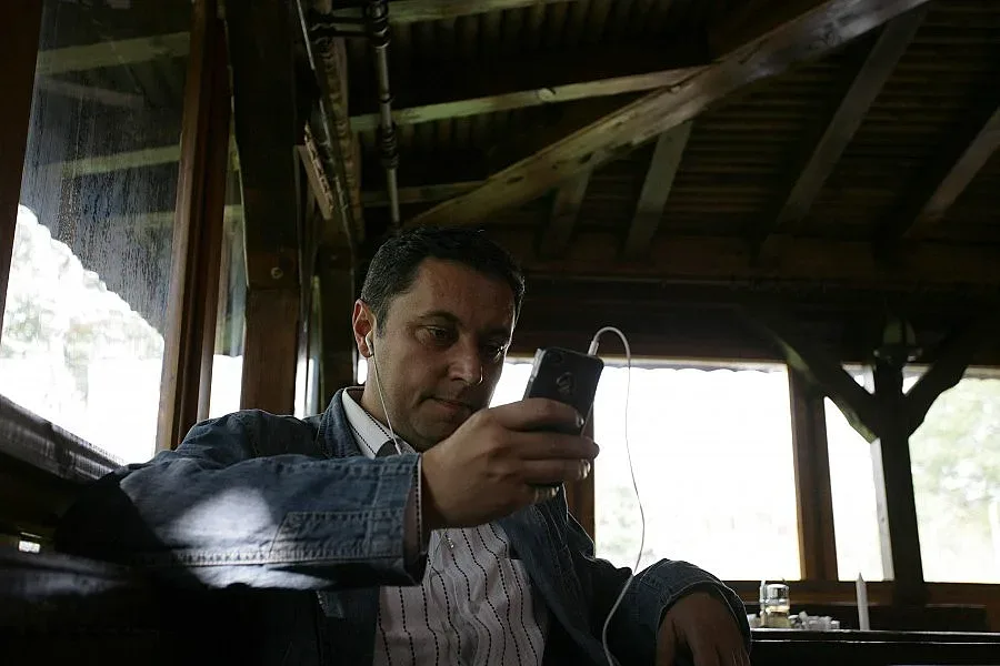 Яне с iPhone от републиканците
