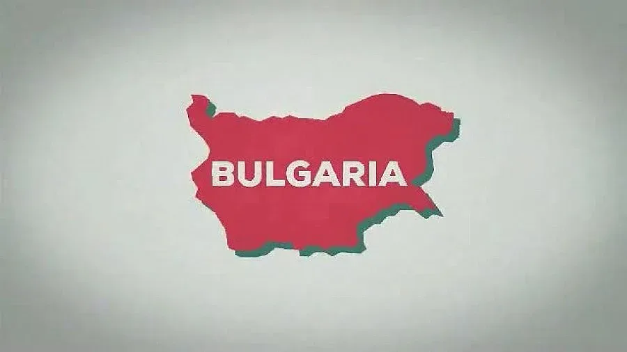 Агенцията за инвестиции отряза част от България