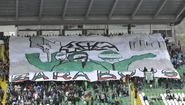 Зарата се изнася на Овча купел