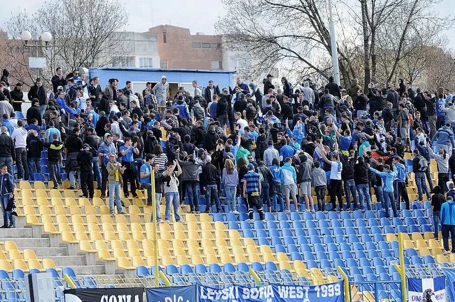 "Левски" отнесе глоба от 3000 лева