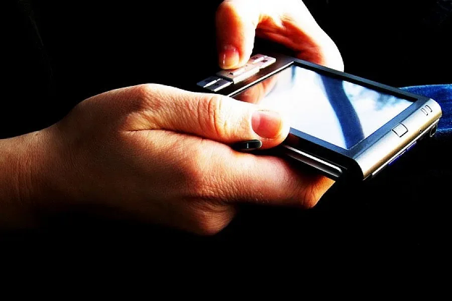 GPS издал гафа с бръмбарите