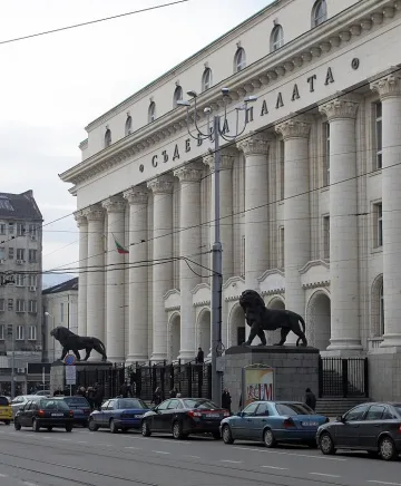 1000 лв. глоба за "овца" към жена