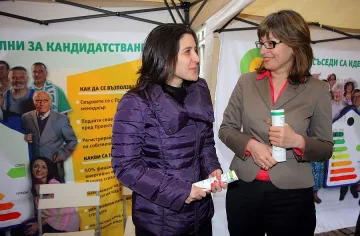 ЕС плаща 75% от цената на енергийното обновяване на блоковете