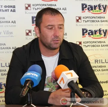 Кривия на шопинг тур с мръсен Рейндж Роувър