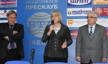 Цецка Цачева: Великден ни задължава да бъдем по-благородни и смирени в кампанията